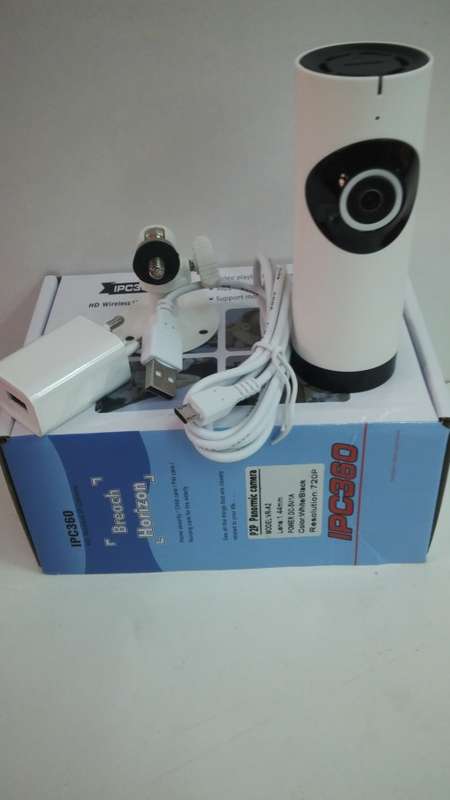 IP baby monitor Camera