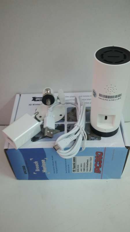 IP baby monitor Camera