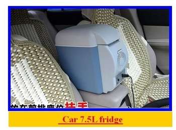 7.5L 12V Portable Refridgerator Car Cooler and Warmer