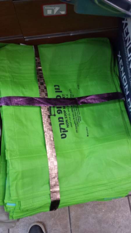 Bag - Shopping Bag - Grocery Bag