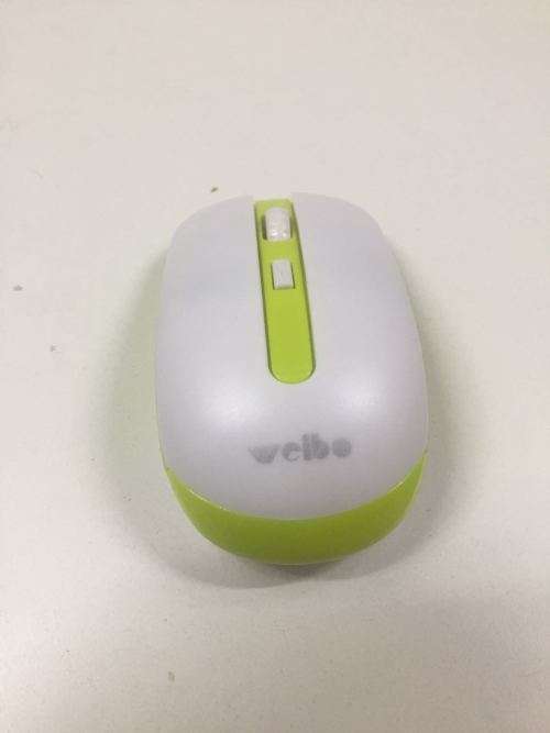 Wireless Mouse - 2.4G Wireless Optic Mouse - Wireless 3 Button Mouse