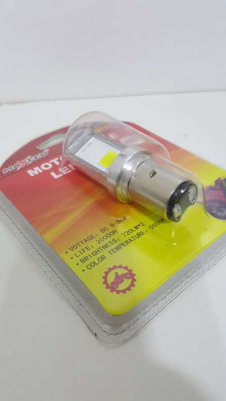Motorcycle Lights - LED Motorcycle Lights - LED Motorcycle Headlights