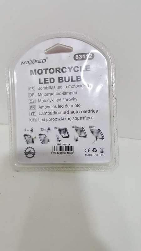 Motorcycle Lights - LED Motorcycle Lights - LED Motorcycle Headlights