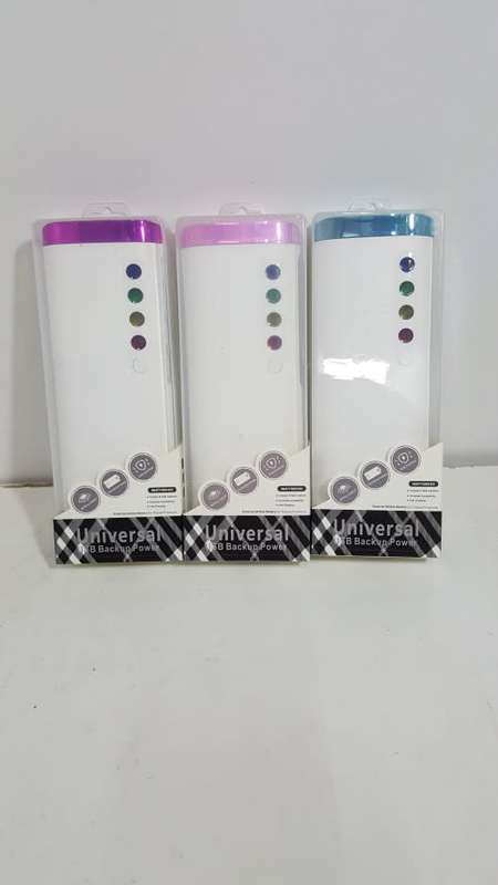 Power Bank - 16800mAh