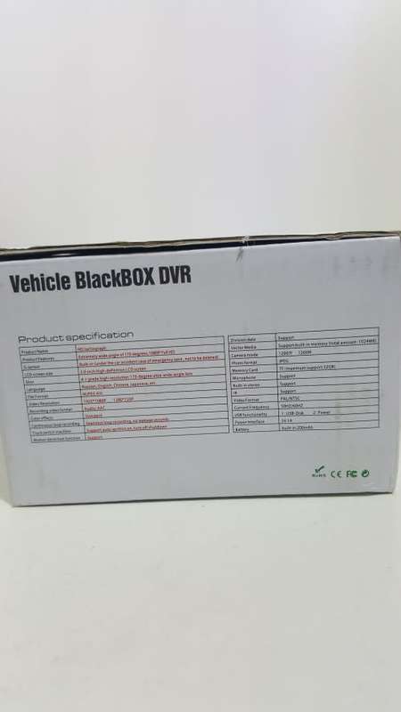 Vehicle Dash Cam - HD Car blackbox DVR