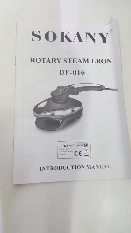 Garment Steamer - Hand Steamer - Portable Garment Steamer
