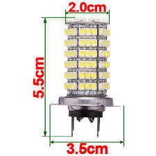 H7 LED Headlights - H7 120 LED Headlight Bulbs - H7 120 LEDs Headlight