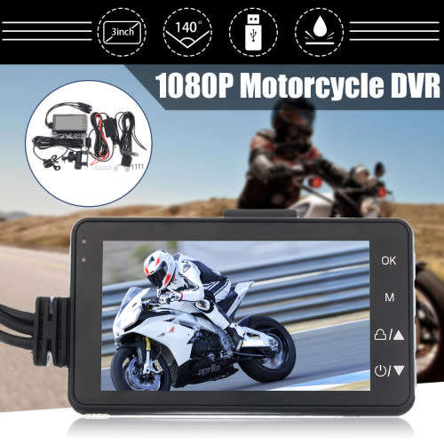 Motorcycle - Motorcycle Recorder - Dual Camera Motorcycle Recorder
