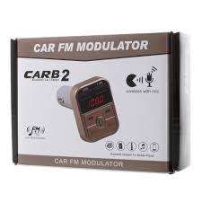 Car  FM  Modulator B2