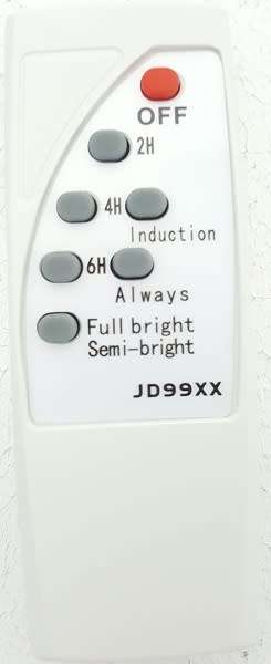 60W Solar Light - Solar 60W LED Street Light + Remote - 60W LED Solar Light with Remote