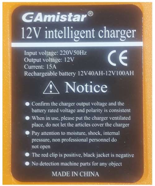 Battery Charger - 12V 15A Pulse Battery Charger - G-Amistar 12V 15A Pulse Battery Charger