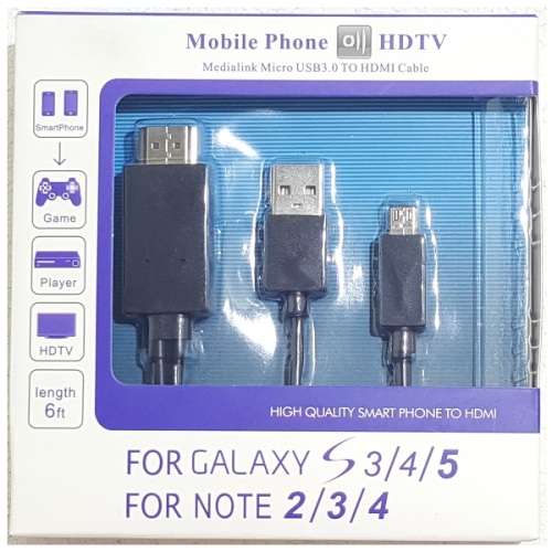 MHL to HDMI - Samsung GalaxyS/Note MHL to HDMI Media Adaptor