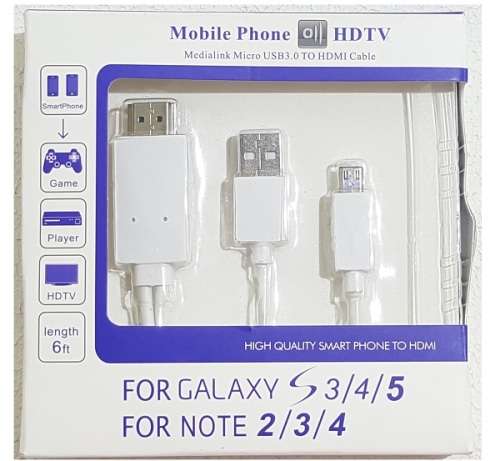 MHL to HDMI - Samsung GalaxyS/Note MHL to HDMI Media Adaptor