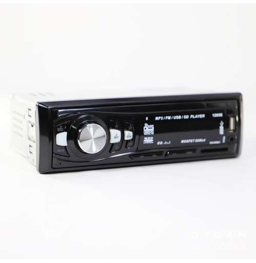 Car Radio - Car Radio and Media Player CDX-GT1285E