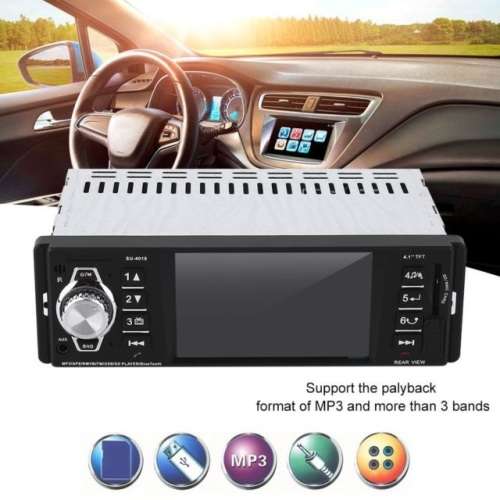 Car Radio + Reverse Camera Special!!! 3.9" Media Player with Reverse Camera