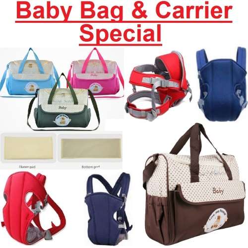 Baby Bag and Carrier Special - Baby Bag with Baby Carrier