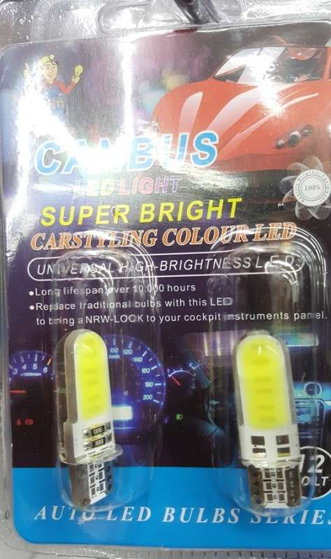 Park Lights - Canbus T10 2 LED Break Lights - Day Time running light(Wholesale/Bulk)