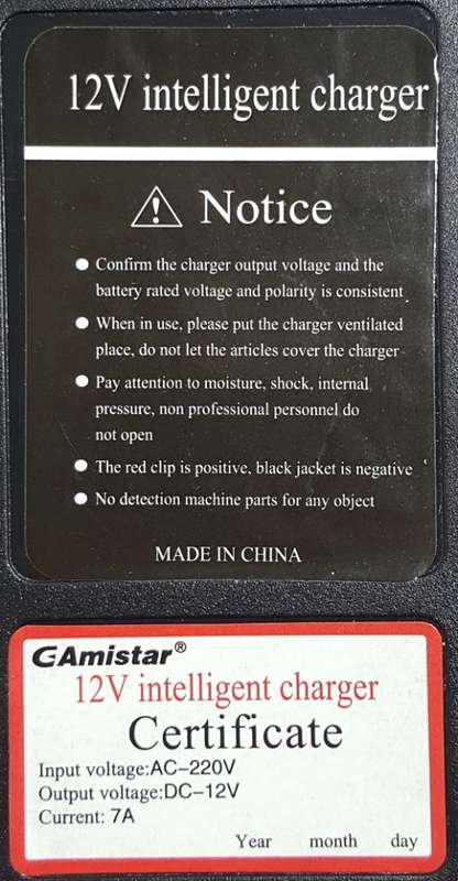Battery Charger - 12V 7A Pulse Battery Charger