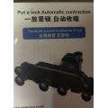 CAR-MOUNTED MOBILE PHONE BRACKET