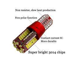 T10 12V 57 LED Lights - Park, Break, Reverse T10 / W5W LED Lamps - 34mm 12V T10 57 LED DIY Auto Lamp