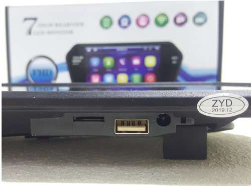 7" RearView Monitor - Bluetooth Media player Monitor - 7" Bluetooth LCD Rearview Monitor