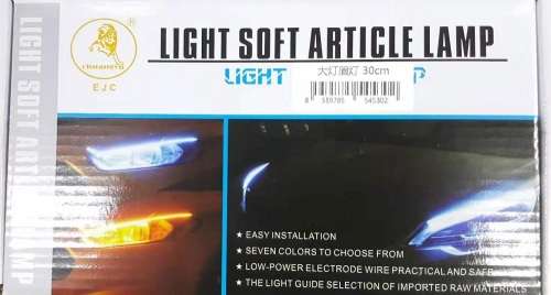 Headlight Strip - 30cm DRL LED Light - 2-in-1 Daytime Running Light Strip(Light Soft Article Lamp)