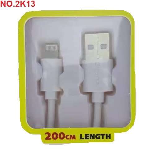 Charging Cable - USB Data and Charging Cable - 2m 3.1A USB Charging Cable