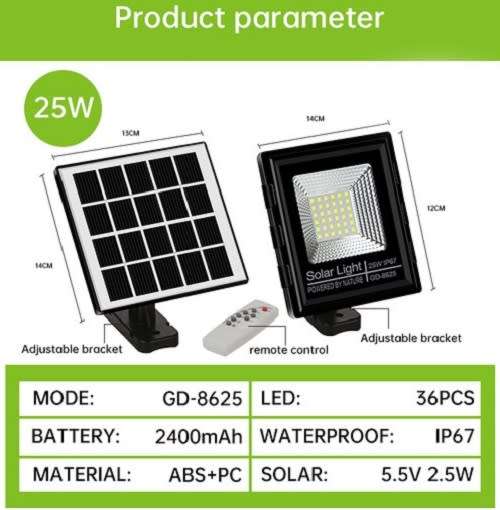 25W Solar Light - LED 25W Solar Floodlight - GD-8625 25W Solar Light