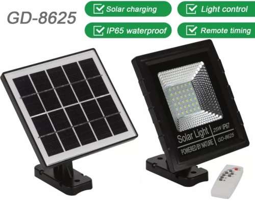 25W Solar Light - LED 25W Solar Floodlight - GD-8625 25W Solar Light