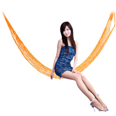 Hammock