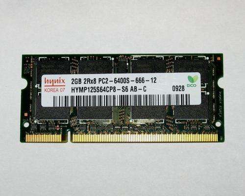 Hynix 2GB PC2-6400 DDR2-800MHz