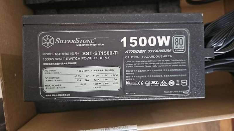 Silverstone Strider ST1500-TI, 80 Plus Titanium 1500W Fully Modular Power Supply
