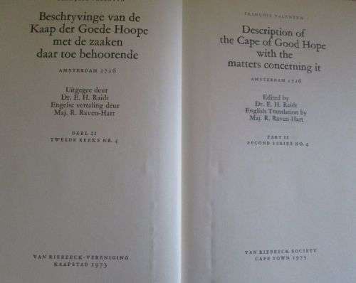 Beschryvinge Van De Kaap Der Goede Hoop / Description of the Cape of Good Hope  - Van Riebeeck Soc,