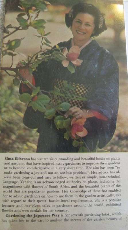 Gardening the Japanese Way - Sima Eliovson
