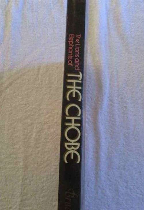 The Lions and Elephants of the Chobe - Bruce Aiken
