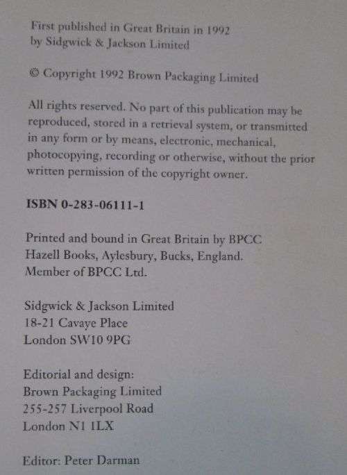 The Making of the World`s Elite Forces - Dr. Terry White - Hardcover - 192 pages