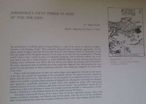 Hiroshige's Fifty-Three Stages of the Tokaido