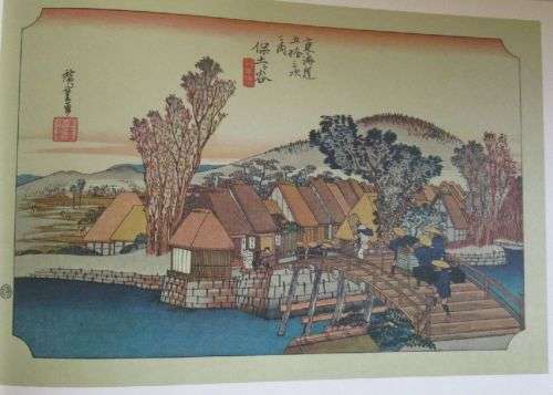 Hiroshige's Fifty-Three Stages of the Tokaido