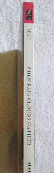 When Rain Clouds Gather - Bessie Head - African Writers Series