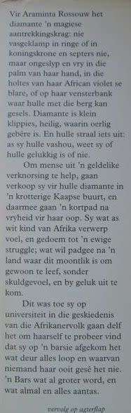 Brug van die Esels - Dalene Matthee
