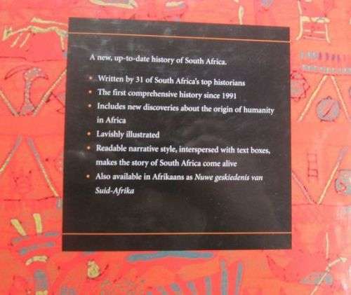 NEW HISTORY OF SOUTH AFRICA BY HERMANN GILIOMEE BERNARD MBENGA - 454 pages