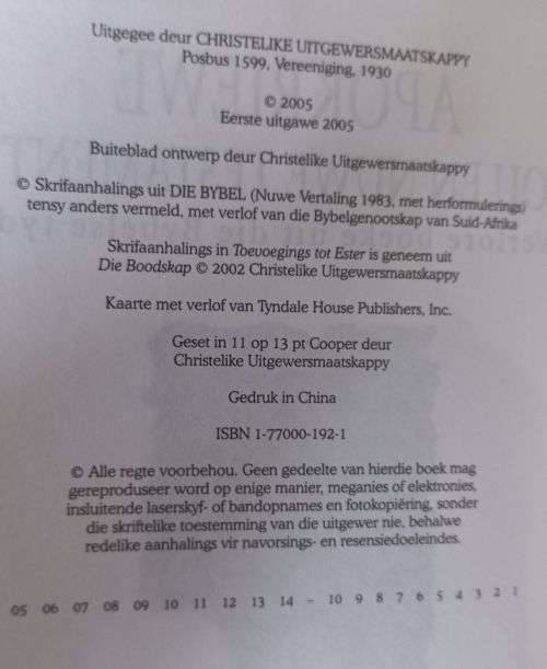 Apokriewe Ou en Nuwe Testament - Verlore Boeke uit die Bybelse Tyd - Hardcover - 791 pages