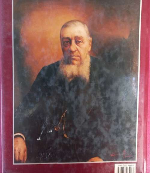 Pictorial History of South Africa - Anthony Preston - Hardcover - 192 pages