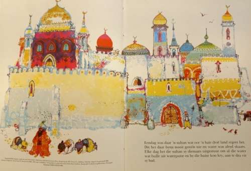Die Sultan se Bad - Victor G. Ambrus - Hardcover - 16 pages