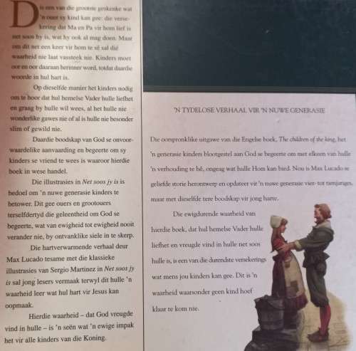 Net Soos Jy Is - Max Lucado - Hardcover - 31 Pages