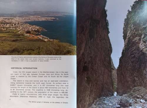 Crete - S. Logiadou - Platonos, Dr. Nanno Marinatos - Softcover - 192 Pages