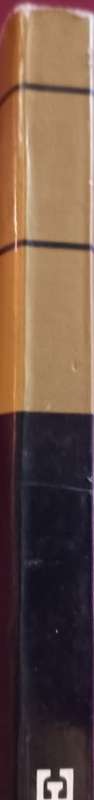 Crete - S. Logiadou - Platonos, Dr. Nanno Marinatos - Softcover - 192 Pages