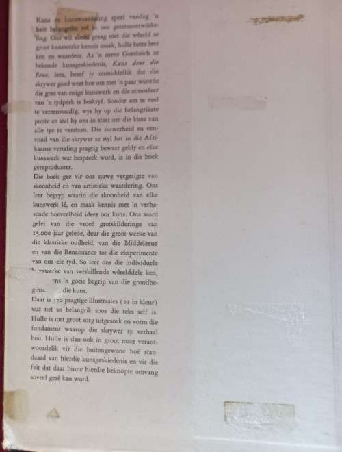 Kuns Deur Die Eeue - Dr. E. H. Gombrich - Hardcover - 452 Pages