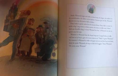 Jy is Myne - Max Lucado - Hardcover - 31 Pages