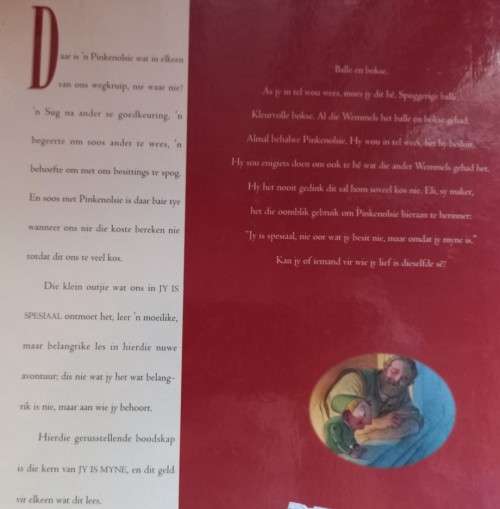 Jy is Myne - Max Lucado - Hardcover - 31 Pages